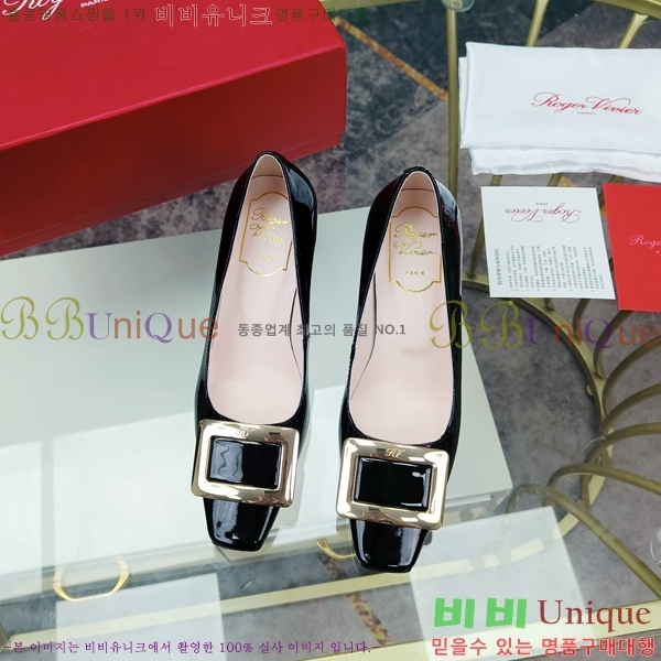 ������� ������ 02897-1 �� 8cm