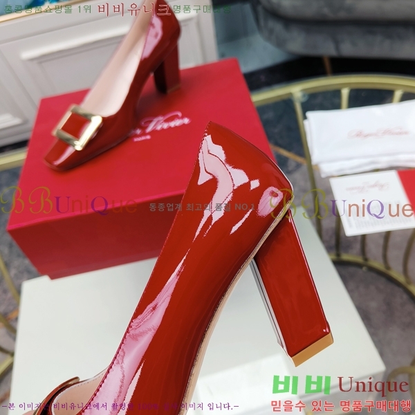 ������� ������ 02897-2 �� 8cm