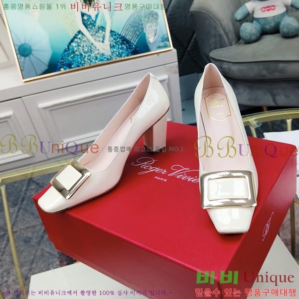 ������� ������ 02897-3 �� 8cm