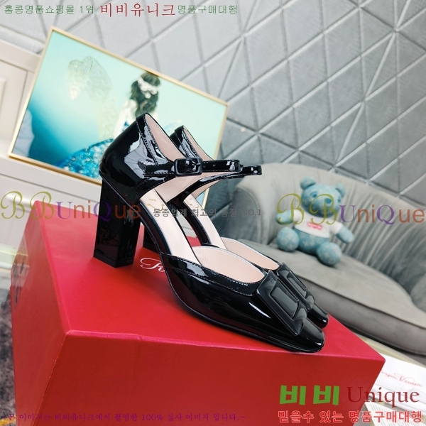 ������� ������ 02899-2