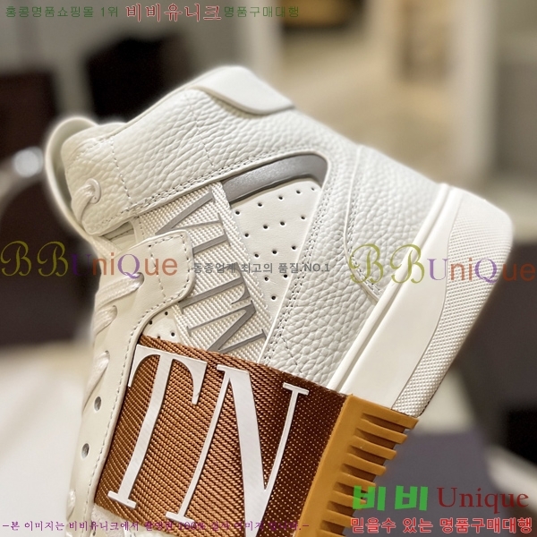 �߷�Ƽ�� �ο�ž ����Ŀ�� 42V2311-132-8