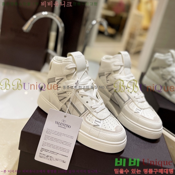 �߷�Ƽ�� �ο�ž ����Ŀ�� 42V2311-132-7