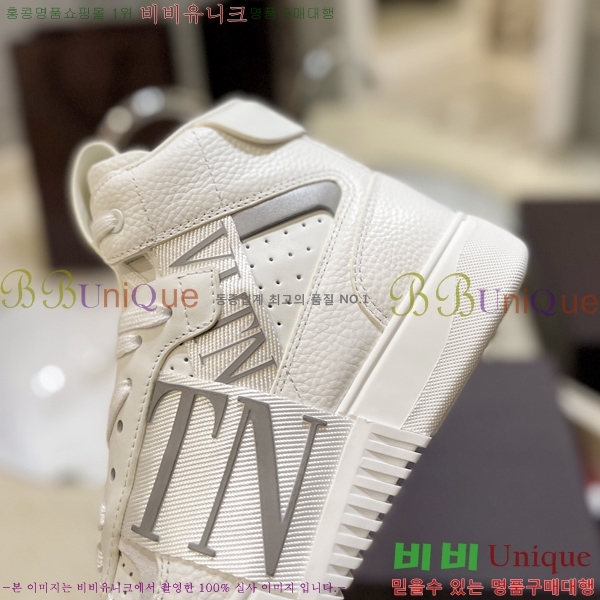 �߷�Ƽ�� �ο�ž ����Ŀ�� 42V2311-132-7