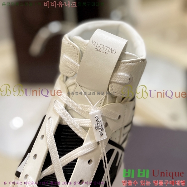 �߷�Ƽ�� �ο�ž ����Ŀ�� 42V2311-132-5