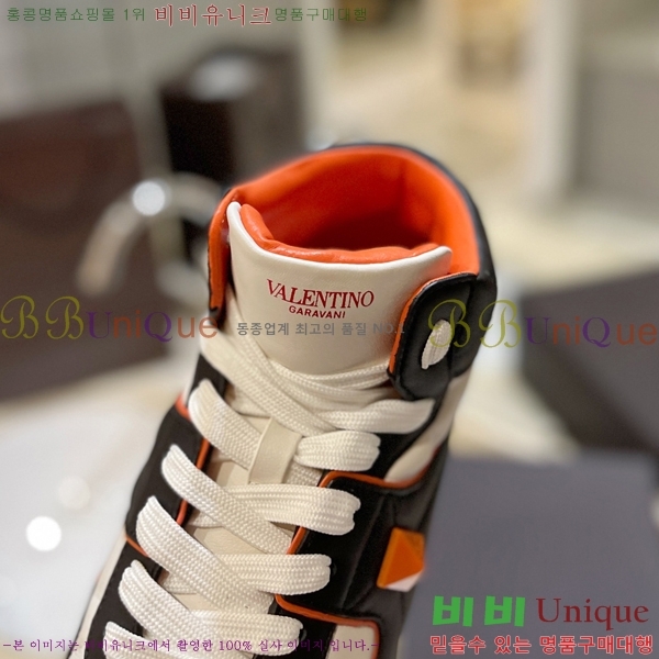 �߷�Ƽ�� �ο�ž ����Ŀ�� 42V2311-13-9