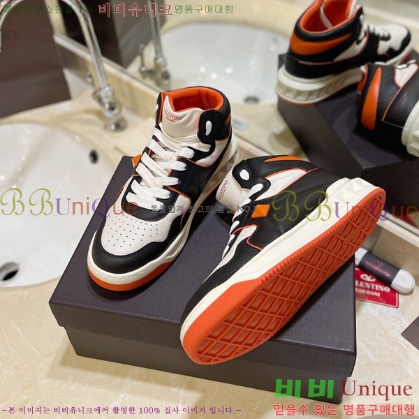 �߷�Ƽ�� �ο�ž ����Ŀ�� 42V2311-13-9