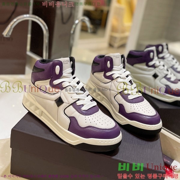 �߷�Ƽ�� �ο�ž ����Ŀ�� 42V2311-13-8