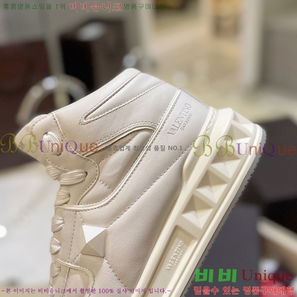 �߷�Ƽ�� �ο�ž ����Ŀ�� 42V2311-13-7