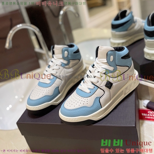 �߷�Ƽ�� �ο�ž ����Ŀ�� 42V2311-13-6