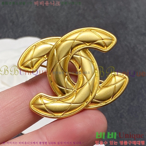 ���� ���ġ CH63967