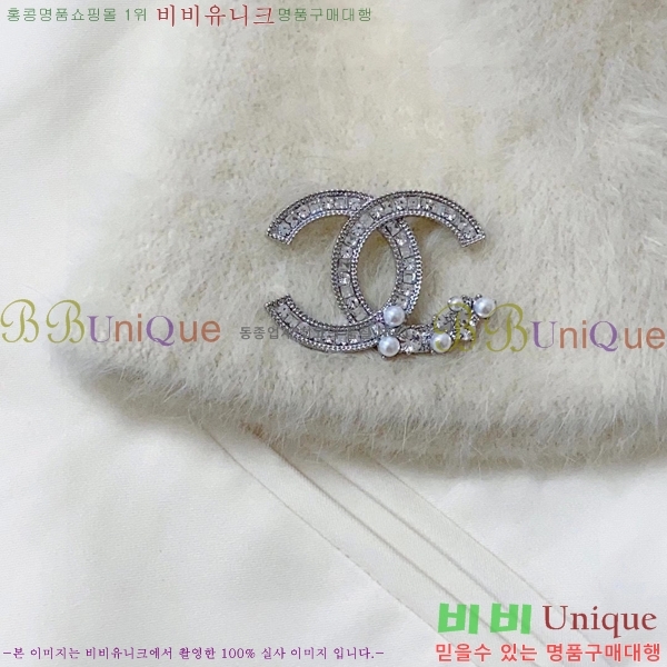 ���� ���ġ CH63966