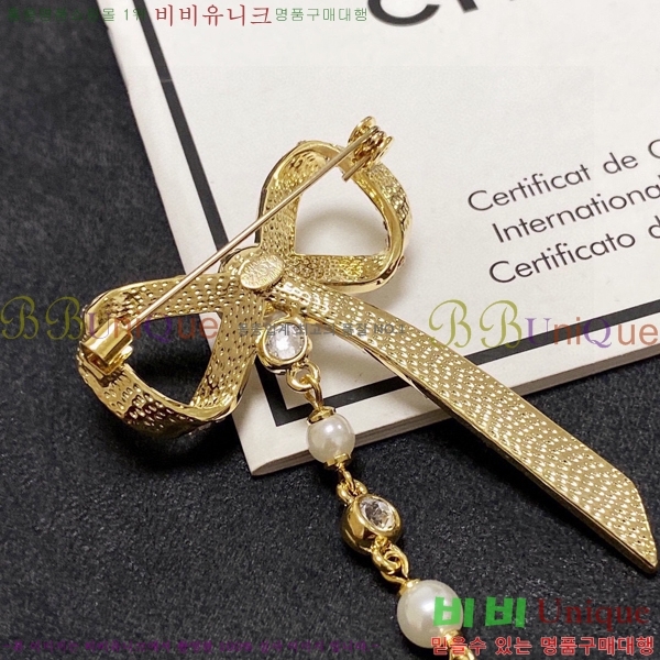 ���� ���ġ CH63976