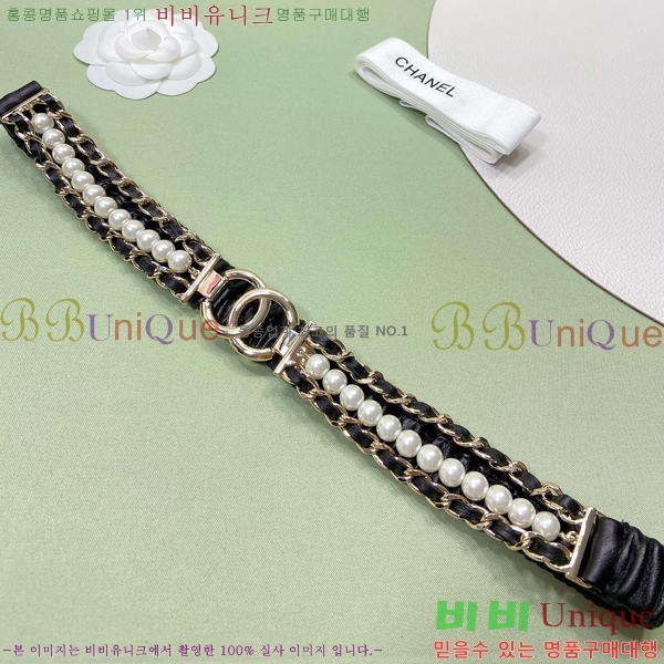 # Ʈ CH1548787-2  2cm