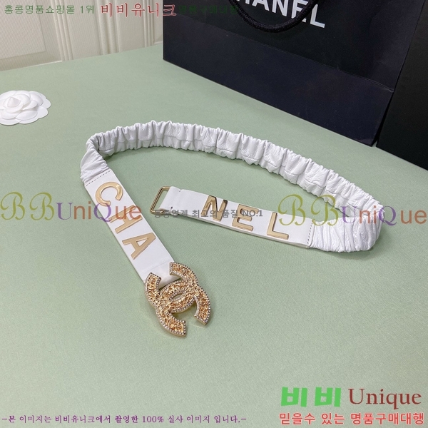 # Ʈ CH1548786-2  3cm