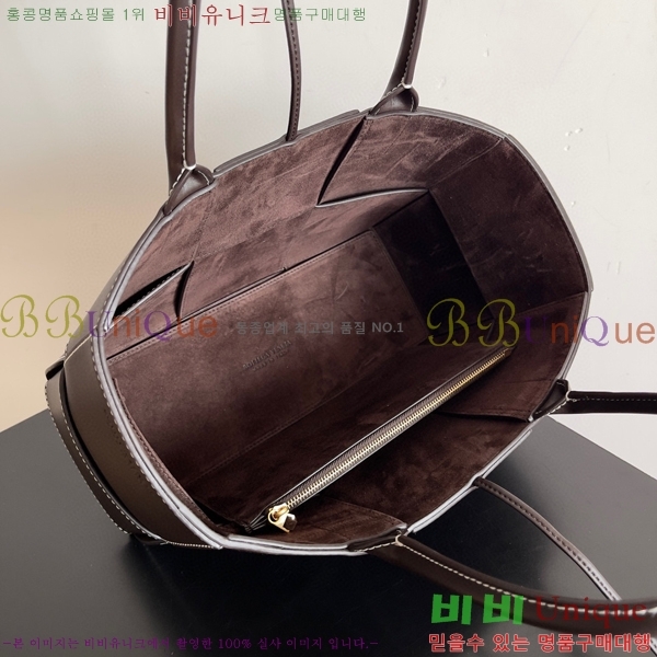 #���װ� ����Ÿ �Ƹ��� ��Ʈ�� 762728-101