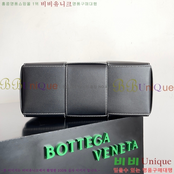 #���װ� ����Ÿ �Ƹ��� ��Ʈ�� 762728-102