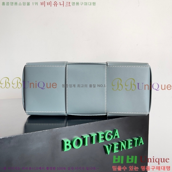 #���װ� ����Ÿ �Ƹ��� ��Ʈ�� 762728-103