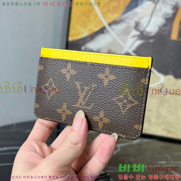 #���̺��� ī�� Ȧ�� ���׷� �Ƹ����� M61733-102