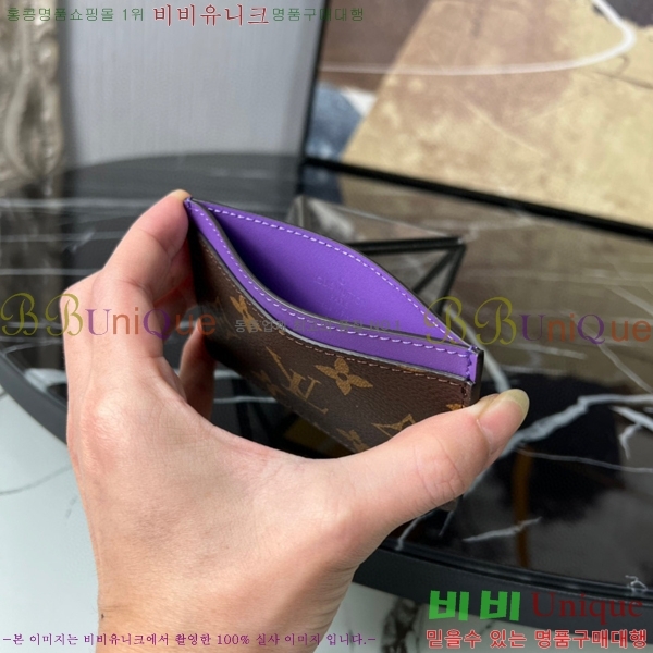 #���̺��� ī�� Ȧ�� ���׷� �Ƹ����� M61733-106