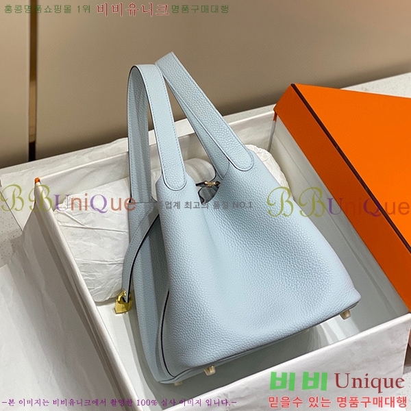 #�����޽� ����ź�� ��Ʈ�� 22 KH7344-213