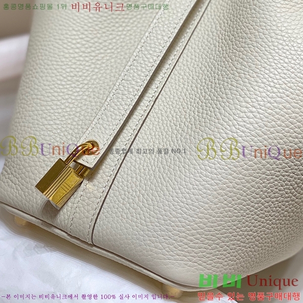 #�����޽� ����ź�� ��Ʈ�� 22/18 KH7344-217 ����