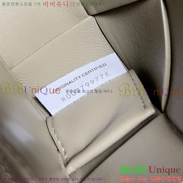 #���װ�����Ÿ ��Ʈ��ġ����ũ�ν� ī��Ʈ �� 708768-210