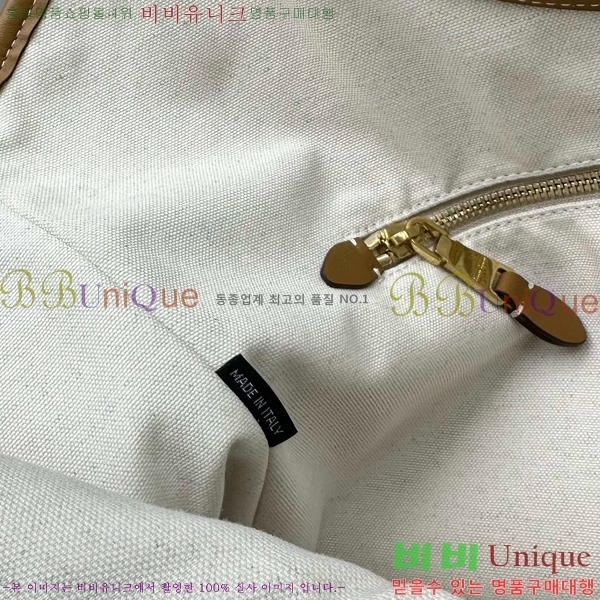 #�̿�̿� ���̺� ���� �� 5BG276-101