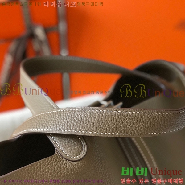 #�����޽� ����ź�� ��Ʈ�� 22/18 KH7344-233