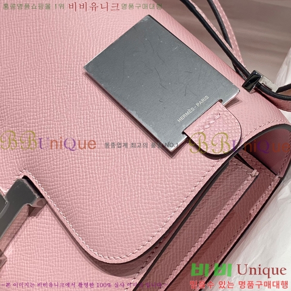 #�����޽� �ܽ�ź���� HE325216-7(2����������-�ſ�����)