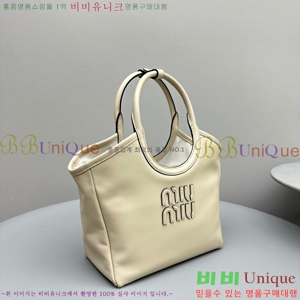 #�̿�̿� ���̺� ���� �� 5BG288-103