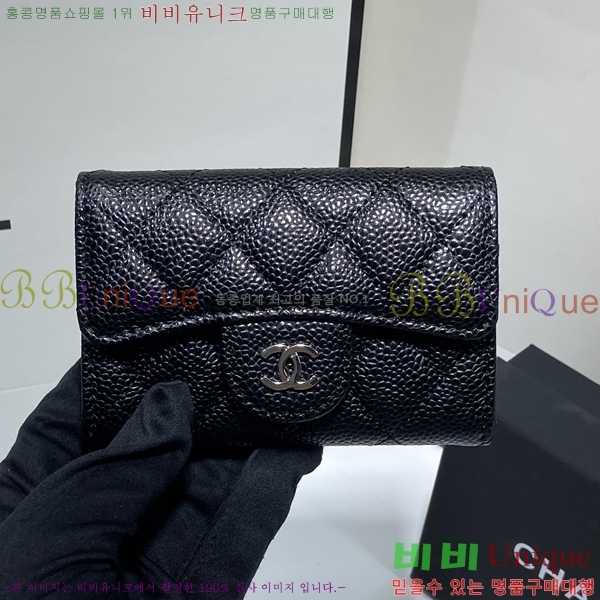 #   ī A80799-100-3