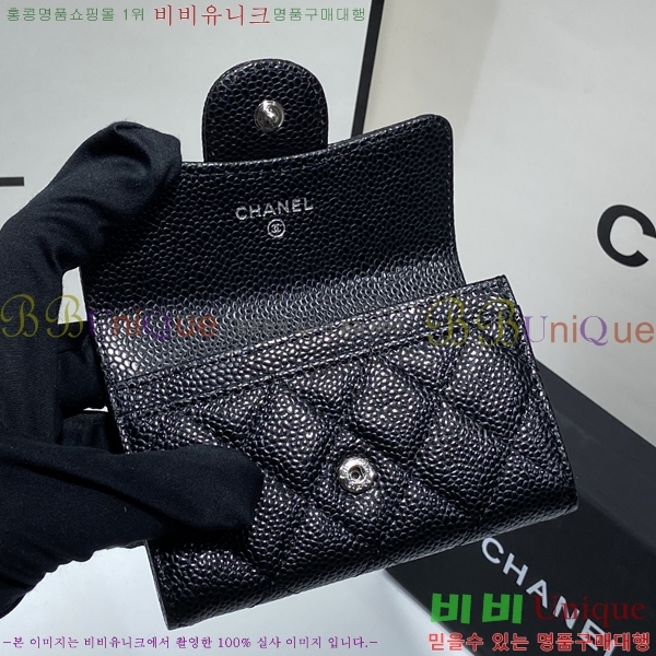 #   ī A80799-100-3