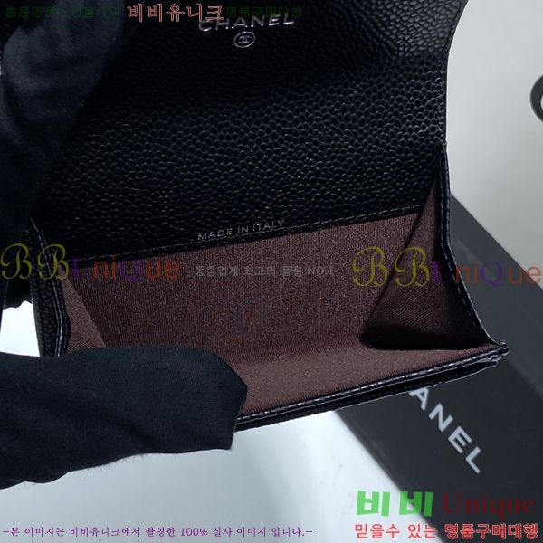 #   ī A80799-100-3