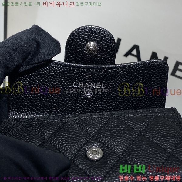 #   ī A80799-100-3