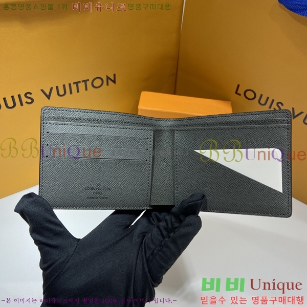 #���̺��� ��Ƽ�� ���� M30843-01