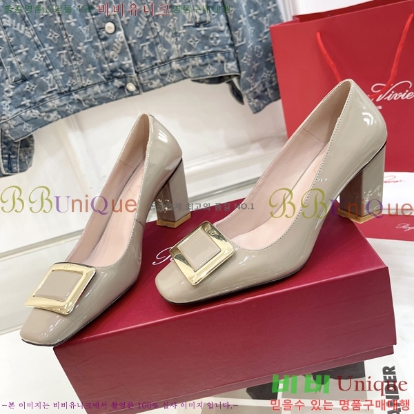 ������� ������ 014714-1 �� 8cm