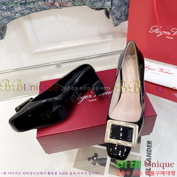 ������� ������ 014714-2 �� 8cm