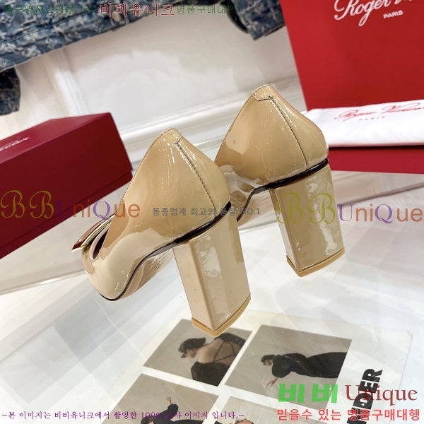 ������� ������ 014714-3 �� 8cm