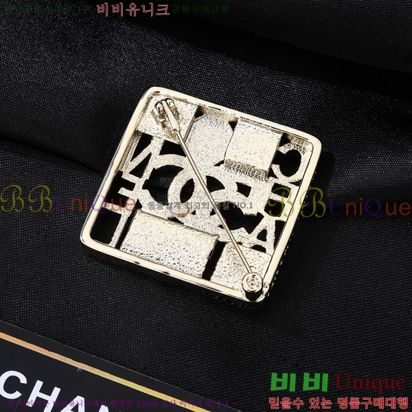 ���� ���ġ C63959