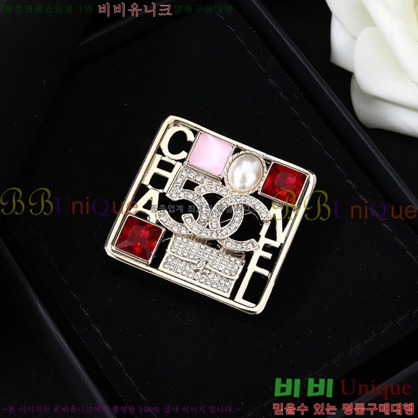 ���� ���ġ C63959