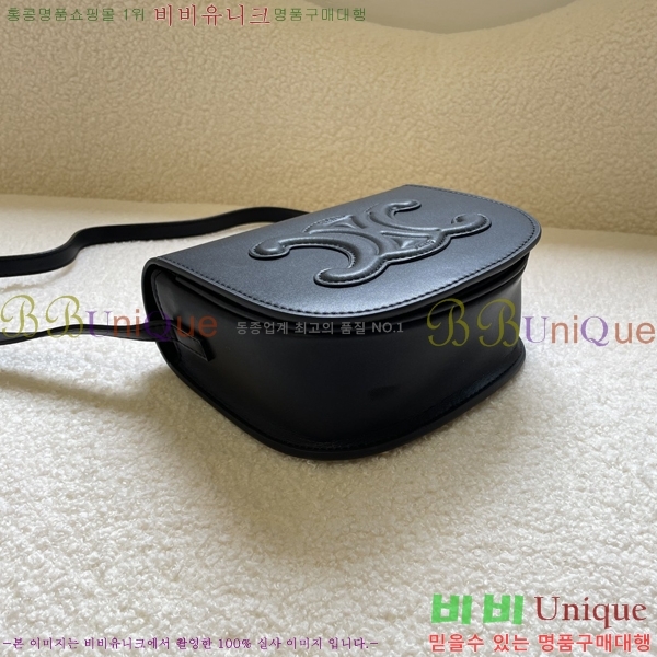 ��50�� ����ǰ�߼����� Ʈ������ �ΰ� �̴� ũ�ν��� 8048-1