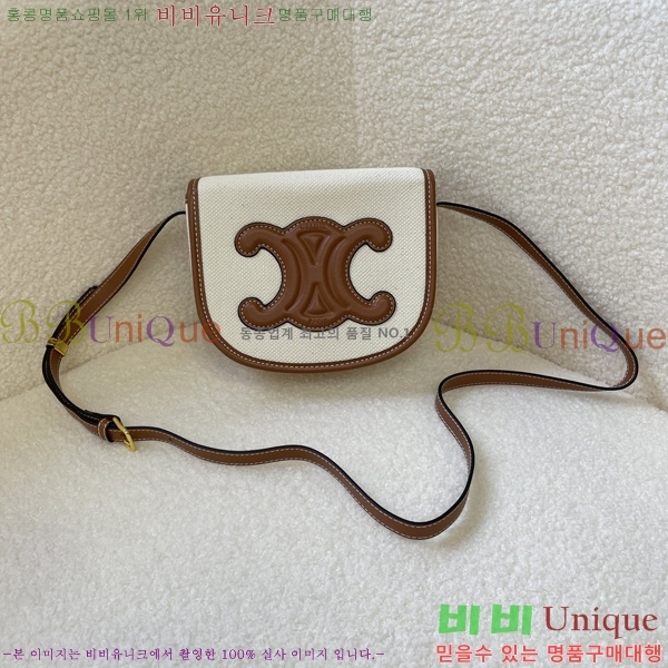 ��50�� ����ǰ�߼����� Ʈ������ �ΰ� �̴� ũ�ν��� 8048-1