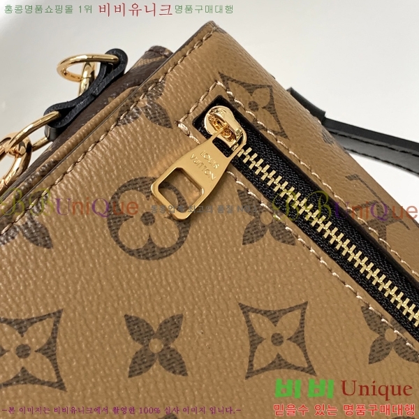 ���̺��� ����Ʈ ��Ƽ�� �̽�Ʈ ����Ʈ M46279-1