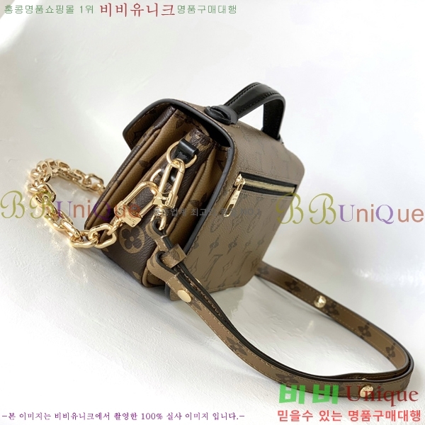 ���̺��� ����Ʈ ��Ƽ�� �̽�Ʈ ����Ʈ M46279-1