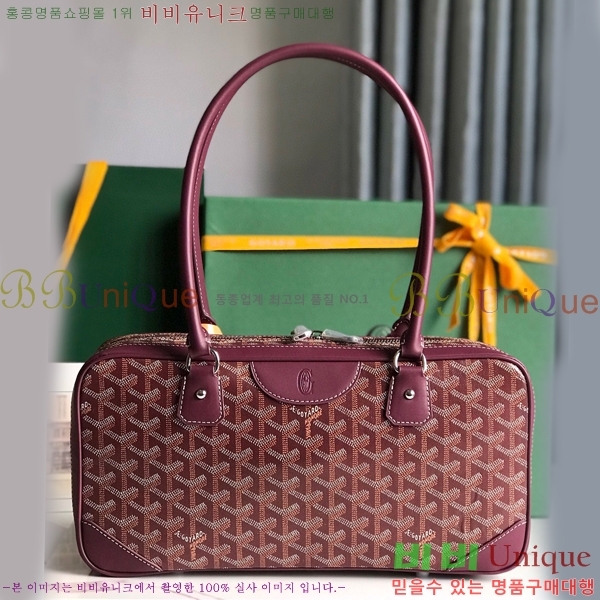 #ߵ Ʈ  GY0567147-112