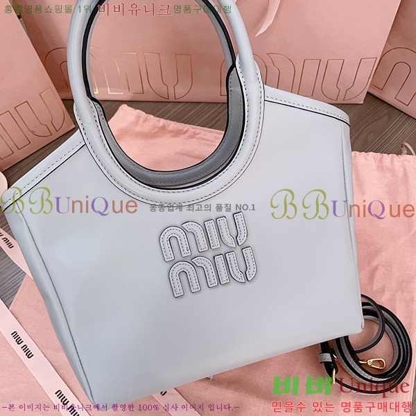 #�̿�̿� ���̺� ���� �� 5BG288-105