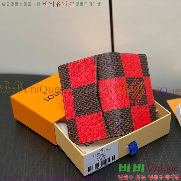 #���̺��� ���� ���ų����� ī������ M40614-103