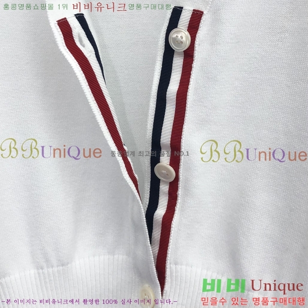    TB501556-3