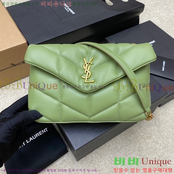 #���ζ� ��� Ǫ�� �̴� ũ�ν��� 620333-615