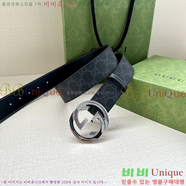 #���� ��Ʈ GG588667-1 �� 4cm